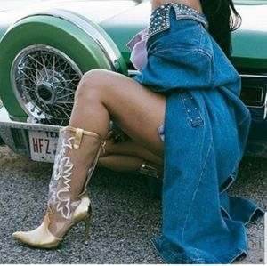 CAPE ROBBIN GOLD AND CLEAR COWBOY BOOTS